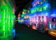 Longqingxia Ice Lantern Festival