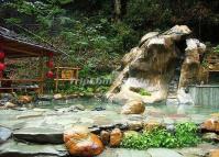 Longsheng Hot Spring National Forest Park