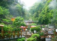 Longsheng Hot Spring National Forest Park