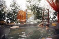 Longsheng Hot Spring National Forest Park Winter Scenery 