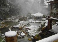 Longsheng Hot Spring National Forest Park in Winter 