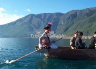 Lugu Lake, Mosuo people