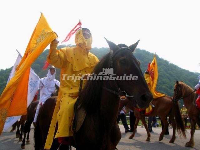 Manchu Activity