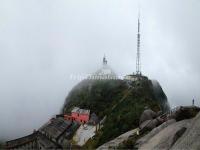Xing'an Mao'er Mountain