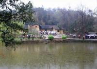 Mao Zedong's Former Residence Hunan