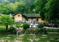 Mao Zedong's Former Residence Scenery Hunan