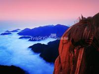 Maoer Mountain