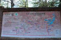 Map of Guanzhai Mountain and Shimen Lake