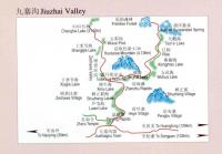 Maps of Jiuzhaigou