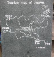 Longsheng Ping'an Village Map