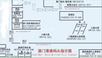Macau Maritime Ferry Terminal Map