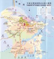 Ningbo Tourist Attractions Map