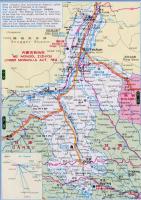 Map of Ningxia Province