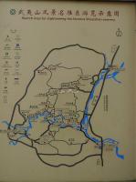 Mount Wuyi Map