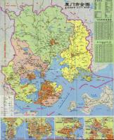Xiamen City Map