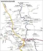 Yangshuo Tourist Attractions Map