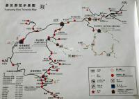 Maps of Yuanyang