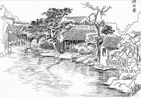 The Drawing of Master of the Nets Garden