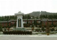 Mausoleum of First Emperor Qinshihuang Xian 