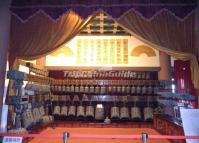 Memorial Temple of Lord Bao Bell Set