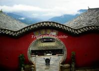 Mengnong Chieftain Palace Yuanyang Yunnan