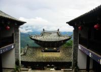 Buildings of the Mengnong Chieftain Palace