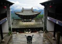 Architecture at Mengnong Chieftain Palace