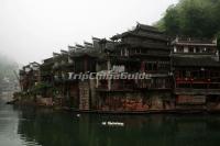 Fenghuang Ancient Town is Inhabited by Miao People