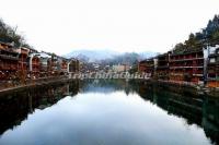 The Buildings of Miao in Fenghuang Ancient City, Hunan