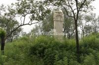 Ming Tombs Tombstone