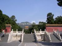 Ming Tombs Ladder