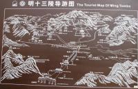 Ming Thirteen Tombs Travel Map