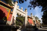 Ming Tombs Gate Post Beijing