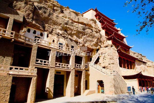 Mogao Caves Gansu China