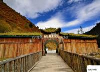 The Entrance Gate of the Erdaohai Scenic Spot