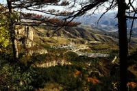 Landscape of the Mount Heng