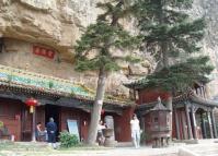Shanxi Mount Heng 