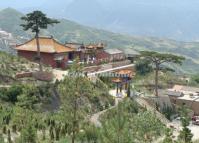Mount Heng China