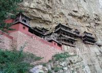 The Hanging Temple of Mount Heng