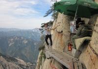 Xian Mount Hua