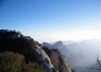 Mount Hua Scenic Area Xian