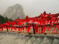 Mount Hua Locks