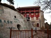 A Temple in Xi'an Mount Hua