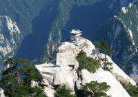 Mount Hua Xian China 