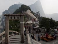 Summit of Mount Hua