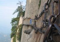 Iron Chain at Mount Hua Xian 