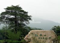 The Jingting Mountain in Xuancheng City, Anhui Province, China