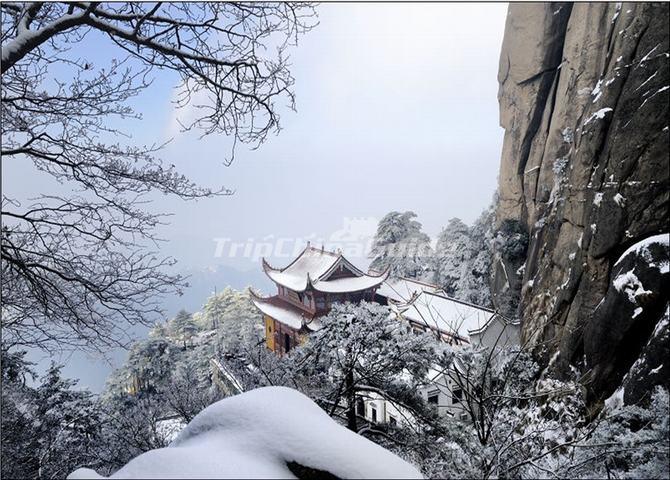 Jiuhua Mountain Winter Anhui China