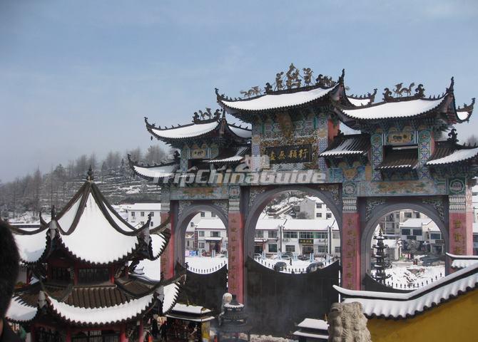 Mount Jiuhua Archway in Winter Anhui