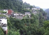 Mount Qiyun Huangshan